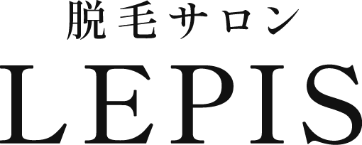 ヒゲ脱毛の革命！驚きの滑らか清潔肌実現術